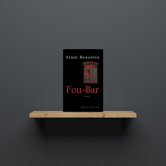 Fou-Bar