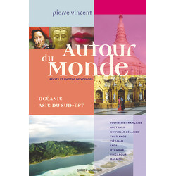 Autour du monde - tome 1