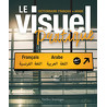 Le Visuel pratique