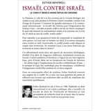 Ismaël contre Israël