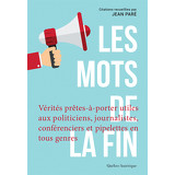 Les Mots de la fin