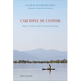 L’Archipel de l’espoir