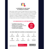 Multidictionnaire de la langue française (7e édition)