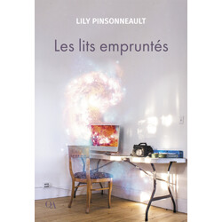 Les lits empruntés