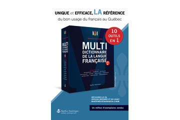 Une nouvelle édition du Multidictionnaire de la langue française! 
