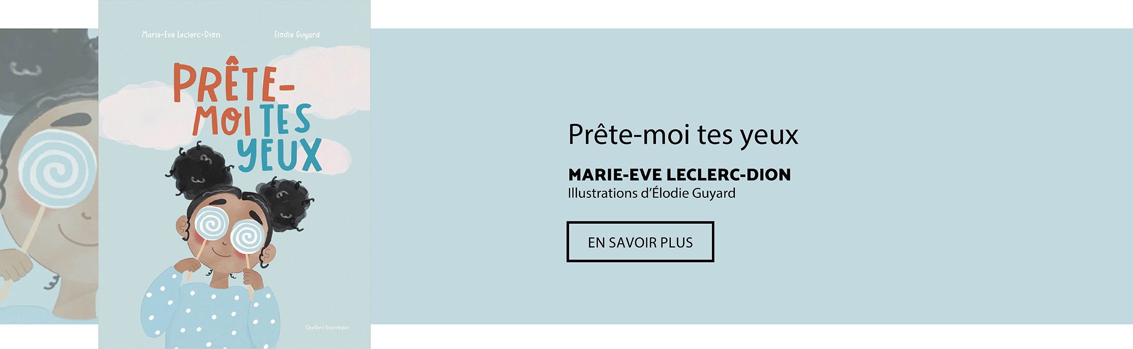 Pr&ecirc;te-moi tes yeux