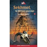  la déesse sauvage