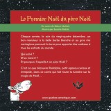 Le Premier Noël du père Noël