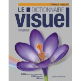 Le Dictionnaire visuel