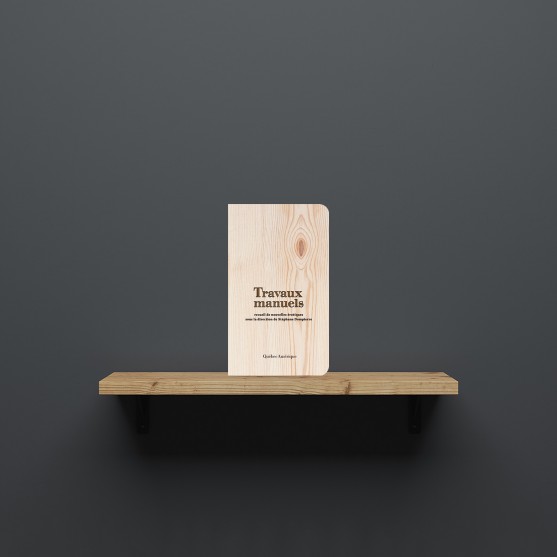 Travaux manuels