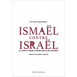 Ismaël contre Israël