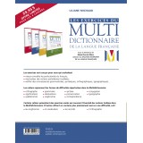 Les Exercices du Multidictionnaire de la langue française - 4 cahiers