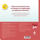 Mon premier imagier